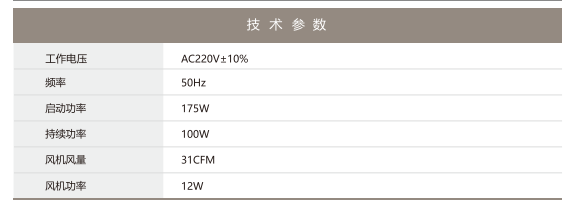 微信图片_20220105100822.png