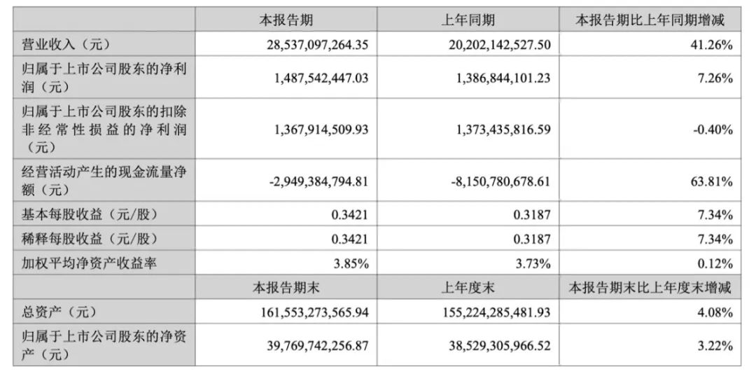 微信图片_2025-08-25_093228_995.jpg